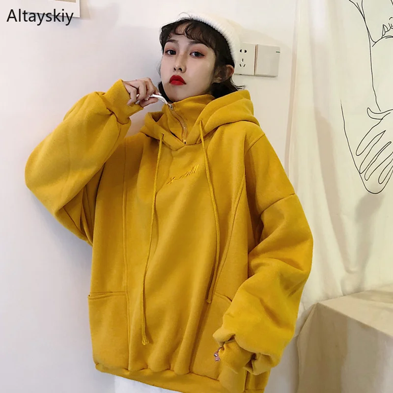 Hoodies Women Hooded Soft Trendy Loose Ladies Large Size Plus Velvet Womens Korean Letter Casual Pullover Elegant Sweatshirts
Hoodies Women Hooded Soft Trendy Loose Ladies Large Size Plus Velvet Womens Korean Letter Casual Pullover Elegant Sweatshirts