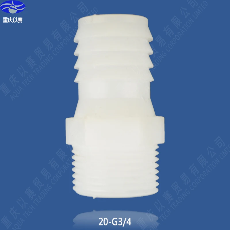 20-G3/4" threading connector,plastic pipe ftting,coupling,pipe adapter,hose connector,straight connector(100pcs)
20-G3/4" threading connector,plastic pipe ftting,coupling,pipe adapter,hose connector,straight connector(100pcs)