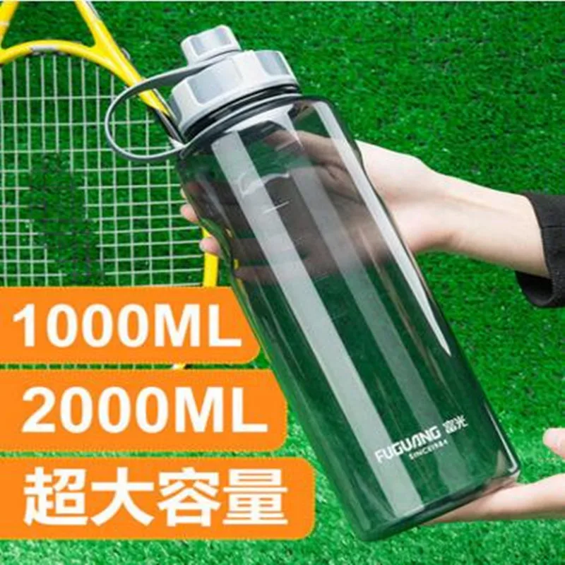 Большая емкость пластиковые бутылки для воды 2000 мл переносная космическая