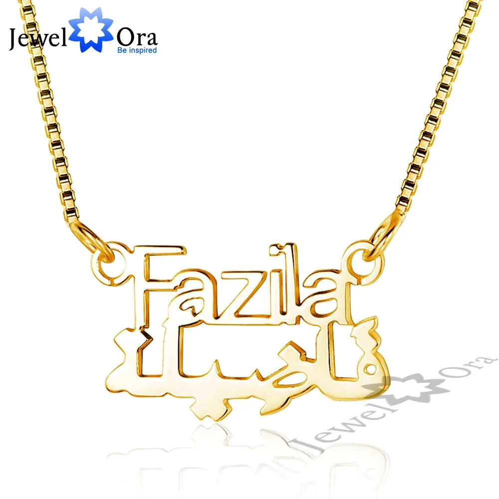 Unique Arabic Name Necklace Personalized Engrave 925 Sterling Silver Nameplate Jewelry Best Christmas Gift (JewelOra NE101632)
Unique Arabic Name Necklace Personalized Engrave 925 Sterling Silver Nameplate Jewelry Best Christmas Gift (JewelOra NE101632)