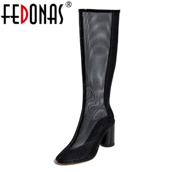 FEDONAS Fashion Concise Hollow Women Mid-Calf Boots 2021 Summer New Round Toe High Heels Casual Shoes Woman Party Basic Shoes
FEDONAS Fashion Concise Hollow Women Mid-Calf Boots 2021 Summer New Round Toe High Heels Casual Shoes Woman Party Basic Shoes