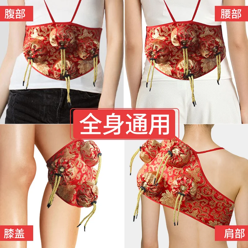 4 Moxibustion Box Moxa Steel Copper Palace Cold Gynecology Fumigation Can for body neck shoulder belly waist leg joints massage
4 Moxibustion Box Moxa Steel Copper Palace Cold Gynecology Fumigation Can for body neck shoulder belly waist leg joints massage