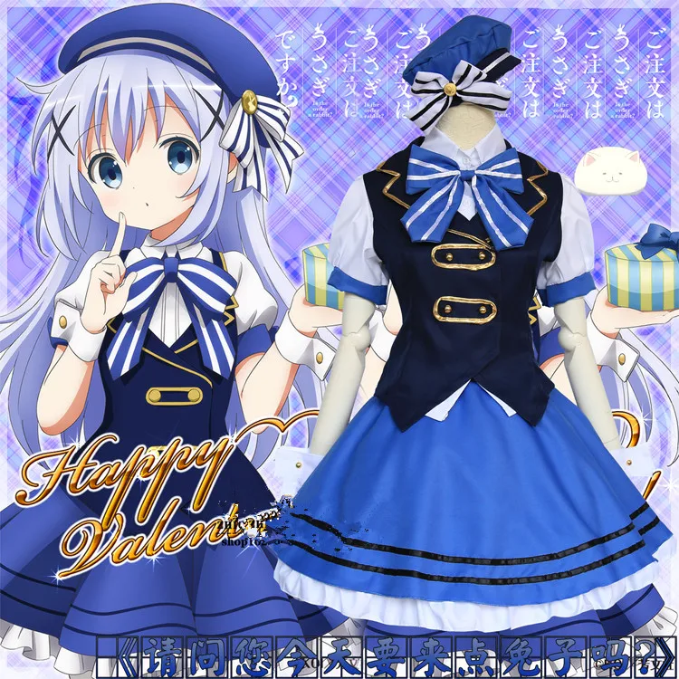 Gochuumon wa Usagi Desuka Cartoon Anime Cosplay Halloween Kafuu Chino Cos Woman blue daily navy suit Maid Costume Cosplay
Gochuumon wa Usagi Desuka Cartoon Anime Cosplay Halloween Kafuu Chino Cos Woman blue daily navy suit Maid Costume Cosplay