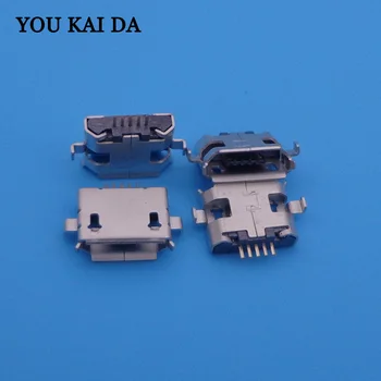 200pcs All copper Micro USB socket jack MK5P Mike 5 P MINI Micro USB female 5 foot patch for cellphone
200pcs All copper Micro USB socket jack MK5P Mike 5 P MINI Micro USB female 5 foot patch for cellphone