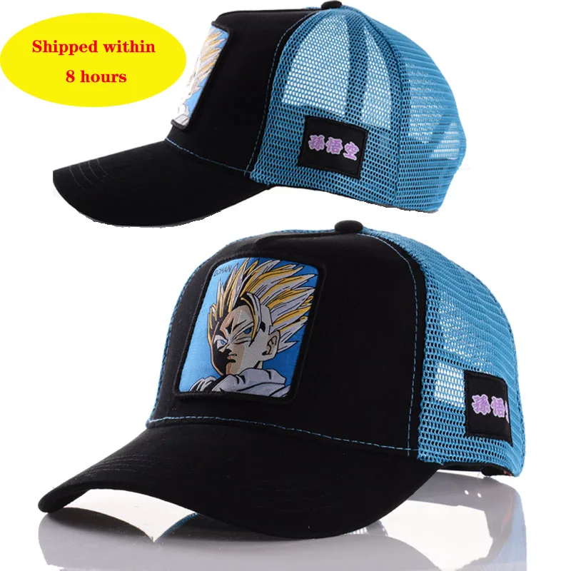 Cartoon Anime Dragon Ball Baseball Caps Men Women Snapback Hip Hop Cap Summer Breathable Mesh Trucker Hat Dad Hats
Cartoon Anime Dragon Ball Baseball Caps Men Women Snapback Hip Hop Cap Summer Breathable Mesh Trucker Hat Dad Hats