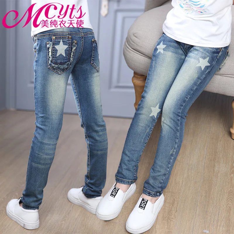 

2023 female child jeans autumn elastic skinny pants girls mid tight-fitting waist casual jeans child trousers