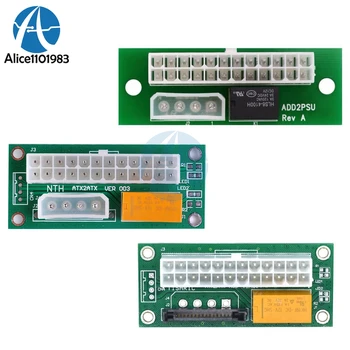 ATX To SATA Molex 24Pin 24P Power Supply Connector Adapter Triple Relay Add2PSU Sync Synchronous Starter Extender Cable Card
ATX To SATA Molex 24Pin 24P Power Supply Connector Adapter Triple Relay Add2PSU Sync Synchronous Starter Extender Cable Card