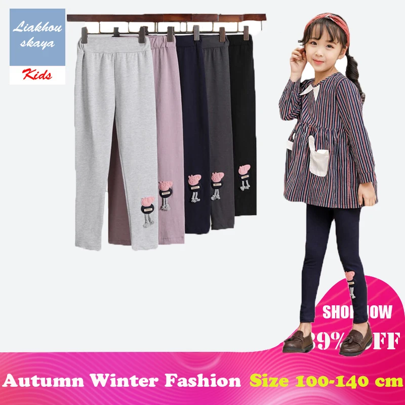 Liakhouskaya High Quality Winter Autumn Thick Warm Leggings For Girls Children Cartoon Print Pants Kids Cute Cat Long Trousers
Liakhouskaya High Quality Winter Autumn Thick Warm Leggings For Girls Children Cartoon Print Pants Kids Cute Cat Long Trousers