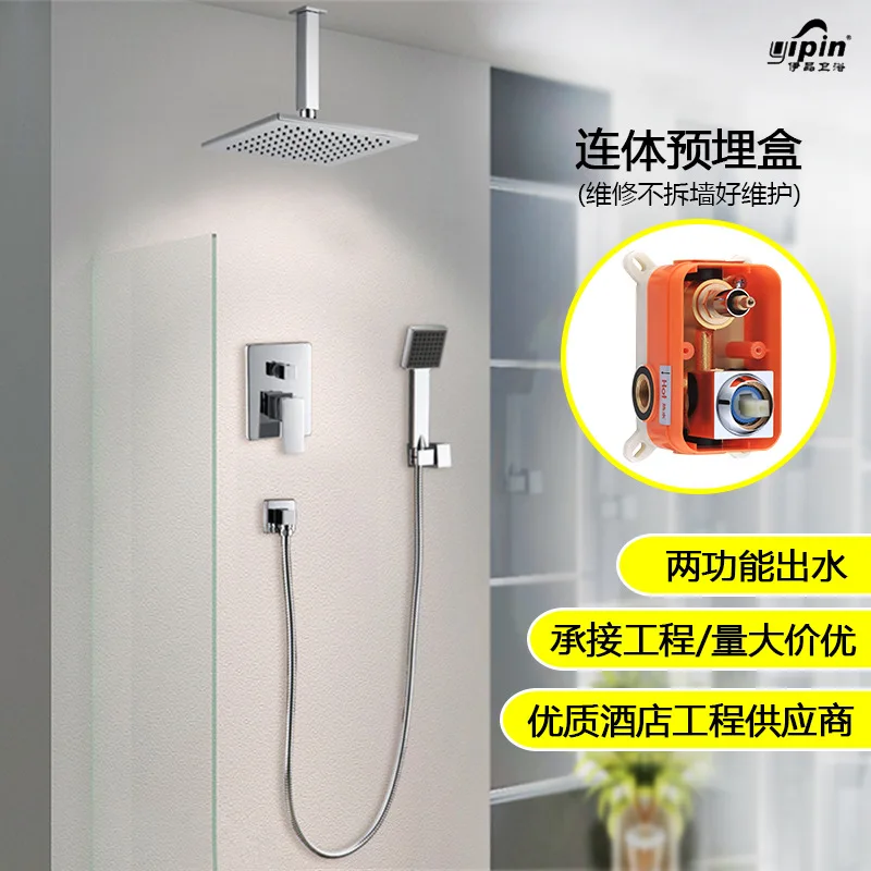 hotel equipped with hidden shower shower two function set into a wall flower is aspersed embedded box buried wall
hotel equipped with hidden shower shower two function set into a wall flower is aspersed embedded box buried wall