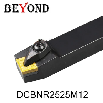 DCBNR DCBNR2525M12 DCBNL2525M12 Internal Turning Tool holder Woodworking Lathe Cutter Tools D TYPE CNC Carbide Inserts Cutting
DCBNR DCBNR2525M12 DCBNL2525M12 Internal Turning Tool holder Woodworking Lathe Cutter Tools D TYPE CNC Carbide Inserts Cutting