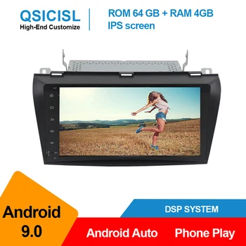 Android 9.0 IPS 9" car radio dvd multimedia player for Mazda 3 2004-2009 car headunit 2 din gps multimedia stereo 4GB+64GB dsp
Android 9.0 IPS 9" car radio dvd multimedia player for Mazda 3 2004-2009 car headunit 2 din gps multimedia stereo 4GB+64GB dsp