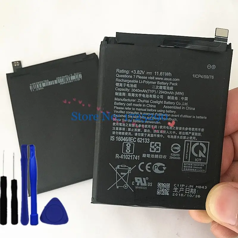 Аккумулятор ZA550KL ZA551KL аккумулятор 3000 мАч c11p1709 для ASUS Zenfone Live L1 X00RD + Инструменты |