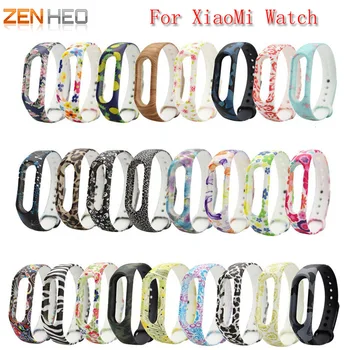 Watch Silicone For Xiaomi Mi Band 2 Smart Watch Wrist Strap Belt Colorful Wristband For Mi Band 2 Bracelet Watchband Accessorie
Watch Silicone For Xiaomi Mi Band 2 Smart Watch Wrist Strap Belt Colorful Wristband For Mi Band 2 Bracelet Watchband Accessorie