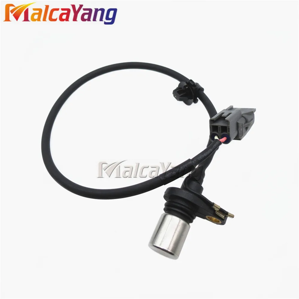 OEM# 90919-05030 Camshaft Crankshaft Position Sensor CPS for Toyota Corolla Matrix Celica MR2 Spyder 9091905030 90080-19013
OEM# 90919-05030 Camshaft Crankshaft Position Sensor CPS for Toyota Corolla Matrix Celica MR2 Spyder 9091905030 90080-19013