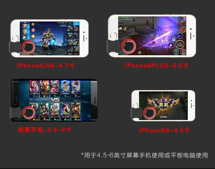 choifoo Knives out Rules of Survival Mobile Game Fire Button Aim Key phone Mobile Gaming Trigger Shooter Controller PUBG