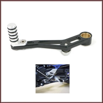 Gear Shift Lever For YAMAHA Tracer900 Tracer 900/GT 2019 Motorcycle CNC Adjustable Shifter Pedal
Gear Shift Lever For YAMAHA Tracer900 Tracer 900/GT 2019 Motorcycle CNC Adjustable Shifter Pedal
