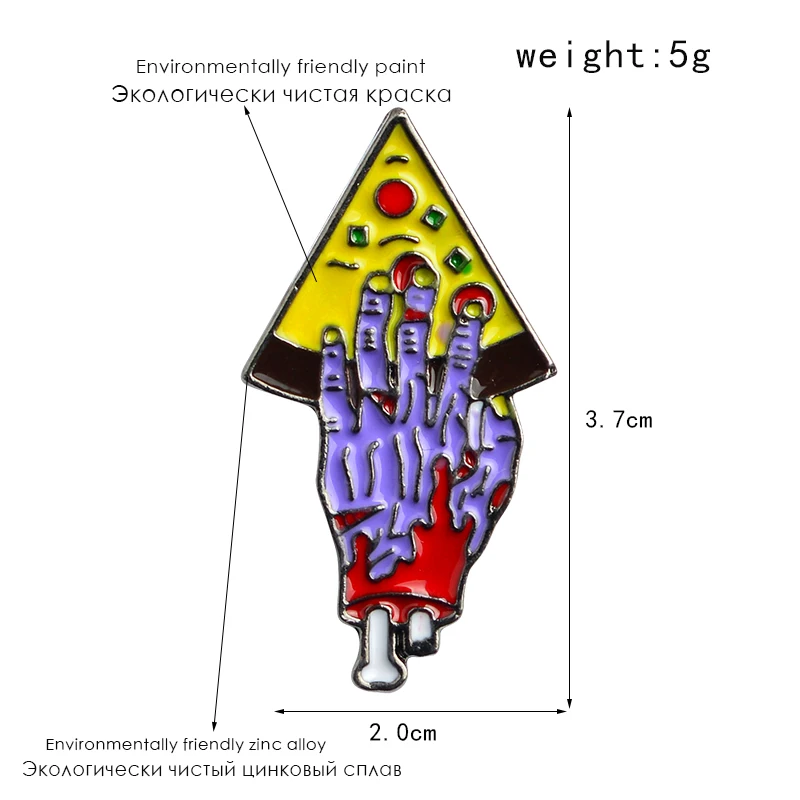 Share-A-Slice-Zombie-Hands-Pizza-Pin-Brooch-pizza-party-Denim-Jeans-Pin-Buckle-Shirt-Badge(1)