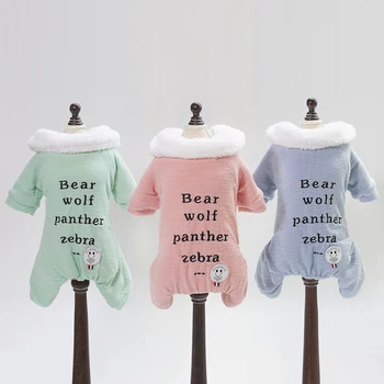 Dog Cat Jumpsuit Hoodie Letter Print Pet Puppy Coat Jacket Winter Warm Clothes Apperal 5 sizes 3 Colours
Dog Cat Jumpsuit Hoodie Letter Print Pet Puppy Coat Jacket Winter Warm Clothes Apperal 5 sizes 3 Colours