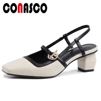CONASCO Elegant Pumps For Women High Heels Metal Decoration Shallowed Pumps Spring Summer Shoes Woman Genuine Leather Pumps
CONASCO Elegant Pumps For Women High Heels Metal Decoration Shallowed Pumps Spring Summer Shoes Woman Genuine Leather Pumps