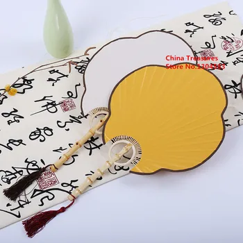 1 piece,Chinese Rice Paper Fan Blank Xuan Paper Fan,Do Calligraphy Writing Or Painting Yourself
1 piece,Chinese Rice Paper Fan Blank Xuan Paper Fan,Do Calligraphy Writing Or Painting Yourself