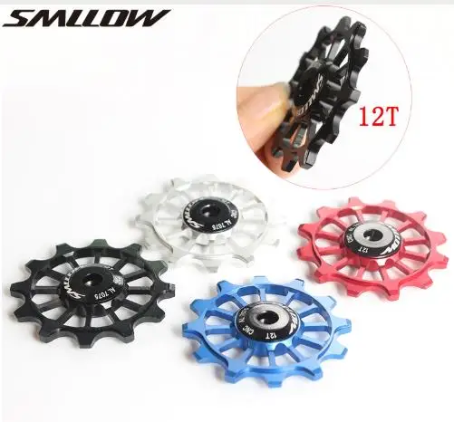 Новый SMLLOW 1 шт. 4 цвета MTB горная дорога байки велосипеды 12 T задний механизм