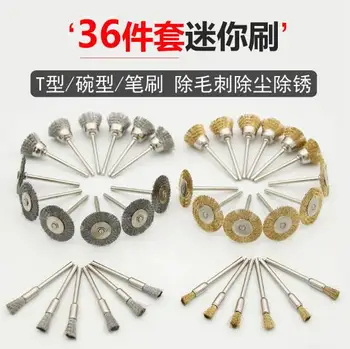 60sets Brass Steel Wire Brush 36pcs/set Metal Rust Removal Brush Buffing Drill Rotary Tools Grinder Welding Polishing Cups Drill
60sets Brass Steel Wire Brush 36pcs/set Metal Rust Removal Brush Buffing Drill Rotary Tools Grinder Welding Polishing Cups Drill