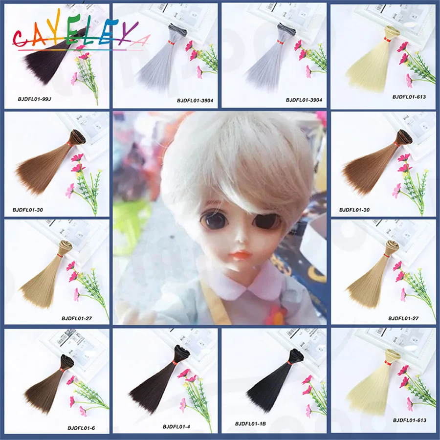 Cateleya Beautiful doll bjd doll DIY high temperature wire 1 PCs 15cm * 100cm wig hair weaving
Cateleya Beautiful doll bjd doll DIY high temperature wire 1 PCs 15cm * 100cm wig hair weaving