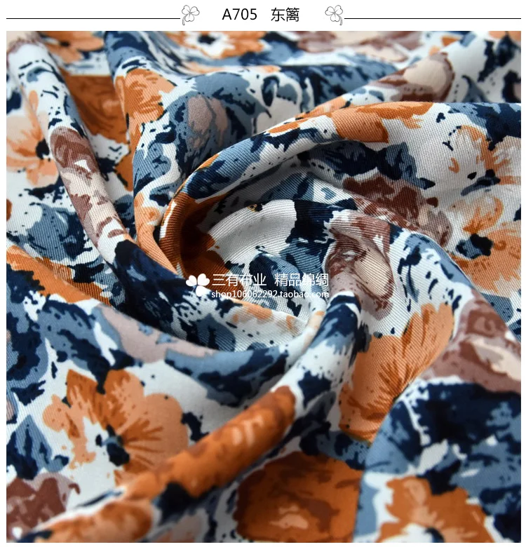 140x50cm Viscose Fabric Floral Purplish Blue Bottom TSUMUGI Cotton Cloth, Diy Summer Clothes Clothing Pajamas Lining
140x50cm Viscose Fabric Floral Purplish Blue Bottom TSUMUGI Cotton Cloth, Diy Summer Clothes Clothing Pajamas Lining