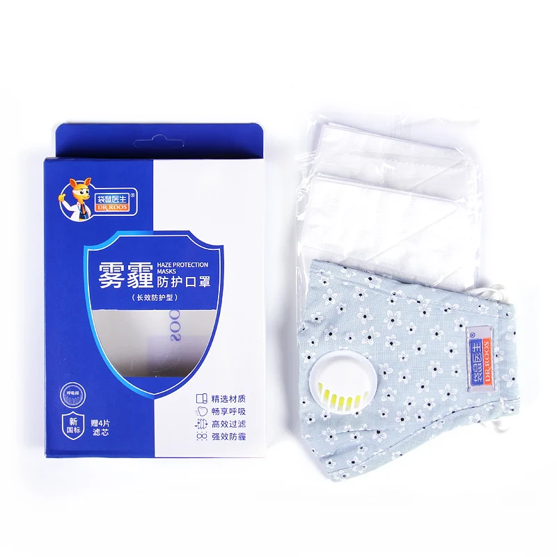 1 pc Long-term protection N95 vertical folding non woven 7 colors valved dust mask mouth mask PM2.5 respirator mask with valve
1 pc Long-term protection N95 vertical folding non woven 7 colors valved dust mask mouth mask PM2.5 respirator mask with valve