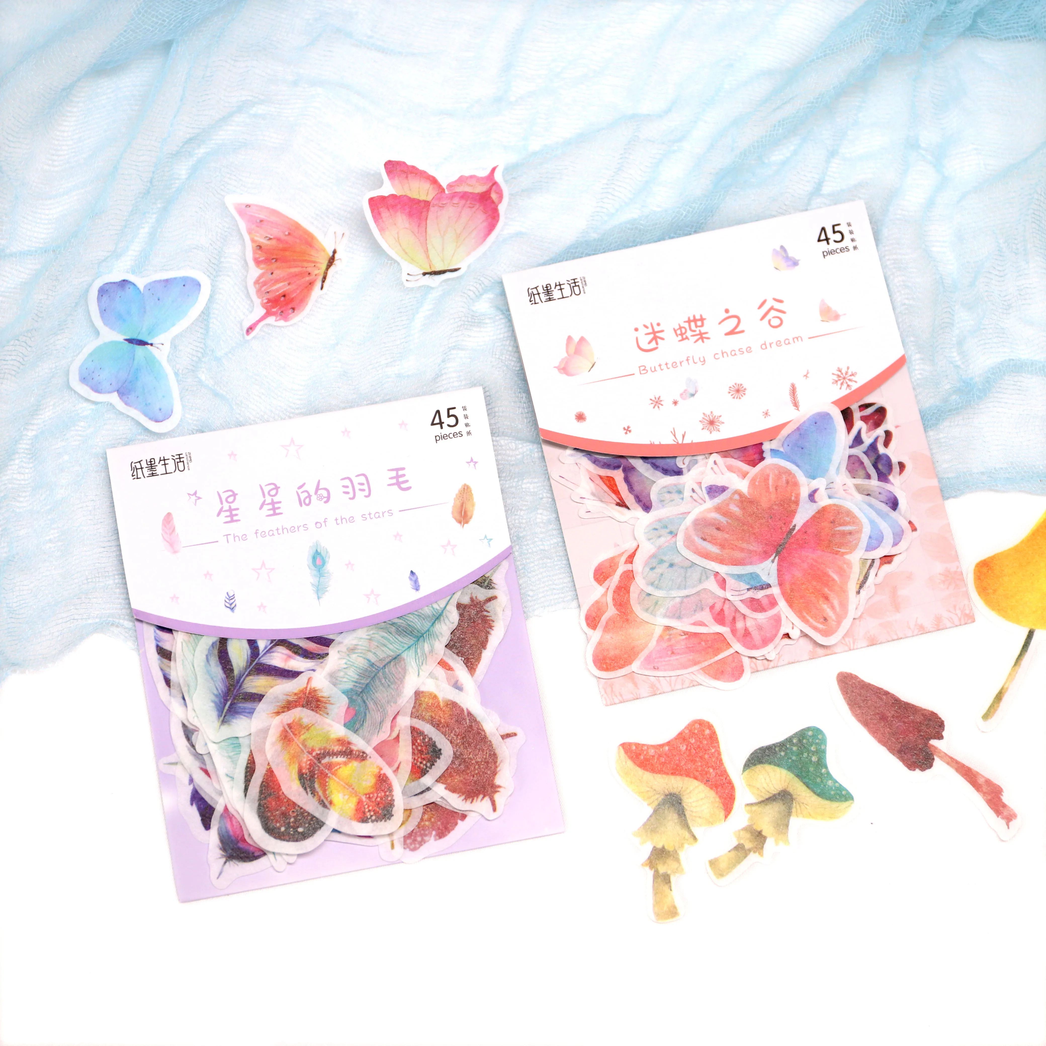 45 pcs/bag butterfly feather sticker mushroom decoratio paper sticker diy handmade diary album scrapbooking sticker Arts,Crafts
45 pcs/bag butterfly feather sticker mushroom decoratio paper sticker diy handmade diary album scrapbooking sticker Arts,Crafts