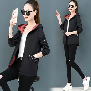 Hooded Short Jacket Women Spring Autumn Casual Letter Print Baseball Jacket Women Loose Long Sleeve Windbreaker Outerwear Female
Hooded Short Jacket Women Spring Autumn Casual Letter Print Baseball Jacket Women Loose Long Sleeve Windbreaker Outerwear Female