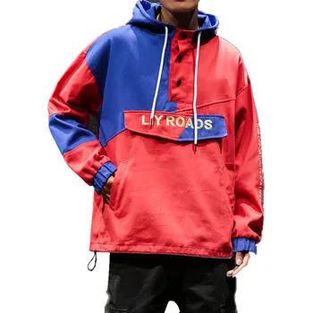 Vintage Jacket Windbreaker Retro Pullover Hoodie Hip Hop Jeans Denim Hoodies Man Patchwork Swag Skateboard Streetwear Japanese
Vintage Jacket Windbreaker Retro Pullover Hoodie Hip Hop Jeans Denim Hoodies Man Patchwork Swag Skateboard Streetwear Japanese