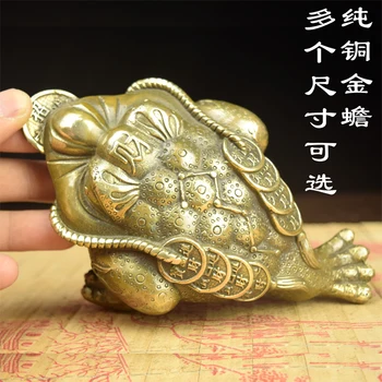 three legged large trumpet three foot Zhaocai copper money ornaments crafts three foot decoration
three legged large trumpet three foot Zhaocai copper money ornaments crafts three foot decoration