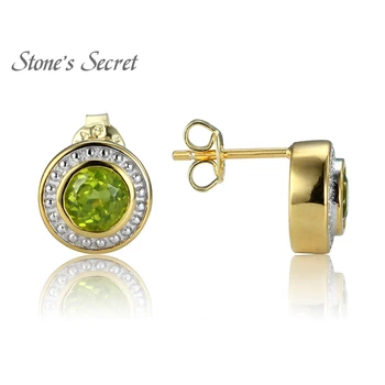 1.79ctw Round Manchurian Peridot Solitaire 14k Gold Over Silver Two Tone Stud Earrings
1.79ctw Round Manchurian Peridot Solitaire 14k Gold Over Silver Two Tone Stud Earrings