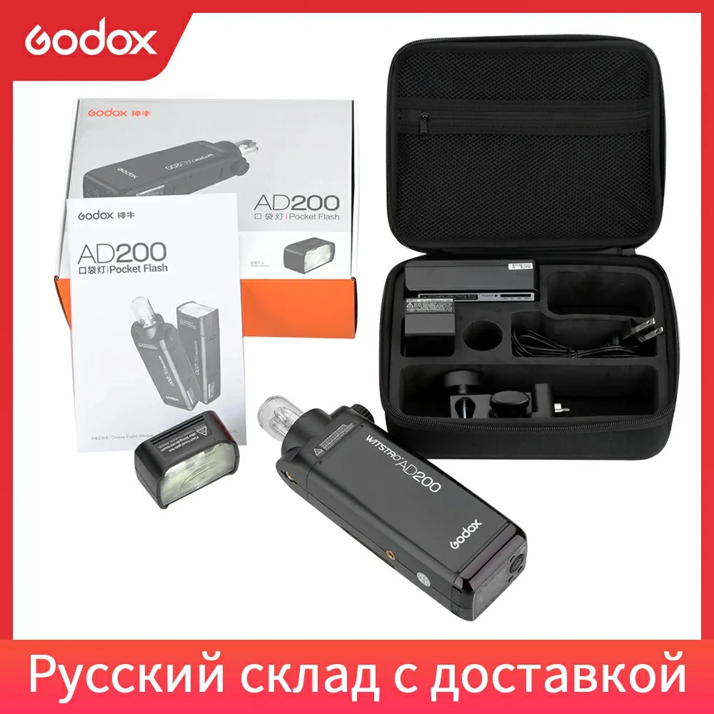Godox AD200 200Ws 2.4G TTL Flash Strobe 1/8000 HSS Cordless Monolight with 2900mAh Lithimu Battery
Godox AD200 200Ws 2.4G TTL Flash Strobe 1/8000 HSS Cordless Monolight with 2900mAh Lithimu Battery