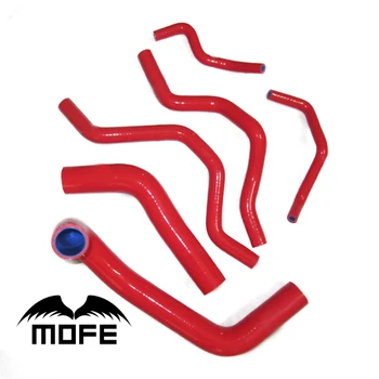 Mofe 6pcs 8Colors Silicone Radiator Hose Kit For Mitsubishi Lancer Virage 1997 - 2000 MT
Mofe 6pcs 8Colors Silicone Radiator Hose Kit For Mitsubishi Lancer Virage 1997 - 2000 MT