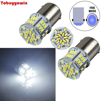 2pcs 54-BX Chipsets 11561073 LED Bulbs with Projector Interior RV Camper Back Up Lights lights White 6000K 
2pcs 54-BX Chipsets 11561073 LED Bulbs with Projector Interior RV Camper Back Up Lights lights White 6000K