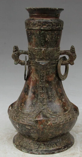 JP S0524 13" Old Chinese Bronze handle water food vessel Bottle Vase pot bottle kettle
JP S0524 13" Old Chinese Bronze handle water food vessel Bottle Vase pot bottle kettle