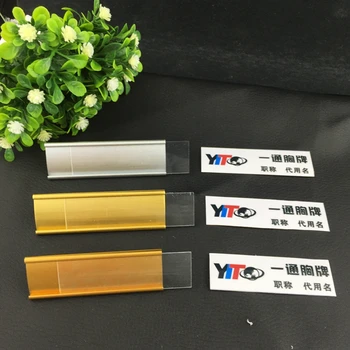 10pcs 70*22mm blank aluminum name badge reusable name tag holder employee name tag with magnetic back
10pcs 70*22mm blank aluminum name badge reusable name tag holder employee name tag with magnetic back