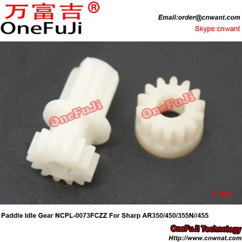 Quality NGERH1612FCZZ 14T Paddle Idle Gear NCPL-0073FCZZ Waste Toner Gear for Sharp AR350 AR450 ARM355N ARM355U ARM455N AR455
Quality NGERH1612FCZZ 14T Paddle Idle Gear NCPL-0073FCZZ Waste Toner Gear for Sharp AR350 AR450 ARM355N ARM355U ARM455N AR455