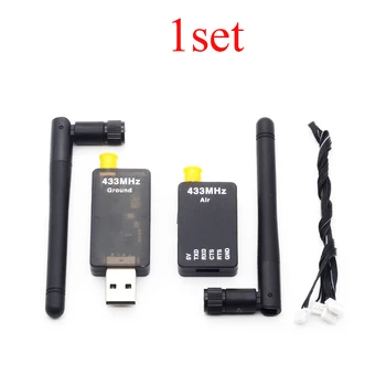 1Set 3DR 433Mhz Data Transmission Module 20dBm Ground Air for APM/PIX/Pixhawk Flight Controller FC RC Drone Aircraft Parts
1Set 3DR 433Mhz Data Transmission Module 20dBm Ground Air for APM/PIX/Pixhawk Flight Controller FC RC Drone Aircraft Parts