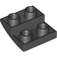 Elements Brick Parts 32803 Slope Curved 2 x 2 Inverted Classic Piece Building Block Toy Accessory Bricklink
Elements Brick Parts 32803 Slope Curved 2 x 2 Inverted Classic Piece Building Block Toy Accessory Bricklink