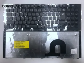 JP Jpanese Laptop Keyboard For NEC LS150F keyboard SF32 junk LS550E LS350F LS550F LS350E Black Model SF32 AEFF3J01040 JP Layout
JP Jpanese Laptop Keyboard For NEC LS150F keyboard SF32 junk LS550E LS350F LS550F LS350E Black Model SF32 AEFF3J01040 JP Layout