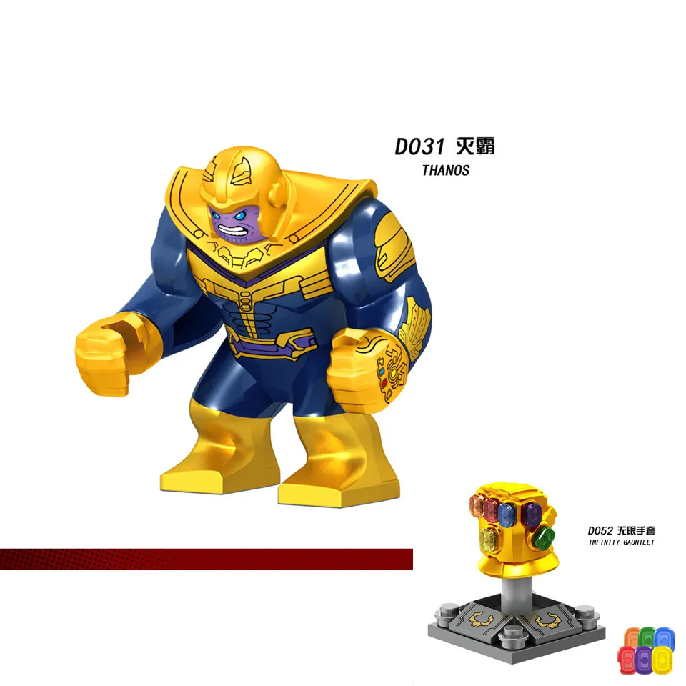 Single Sale Thanos Infinity Glove Legolingly Super Heroes Thanos Figure Set Building Blocks Marvel Blocks Set Toys for Children
Single Sale Thanos Infinity Glove Legolingly Super Heroes Thanos Figure Set Building Blocks Marvel Blocks Set Toys for Children