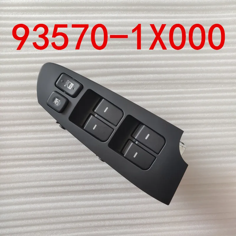 Suitable for Kia Forte 2009 2010 2011 2012 2013 Left front glass lift switch Forte Glass lift button 935701X000
Suitable for Kia Forte 2009 2010 2011 2012 2013 Left front glass lift switch Forte Glass lift button 935701X000