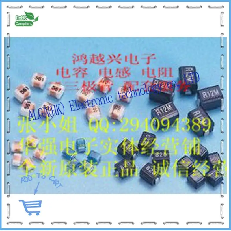 0805 chip inductor 4.7UH 5% high frequency induct patch winding induct . Free Shipping
0805 chip inductor 4.7UH 5% high frequency induct patch winding induct . Free Shipping