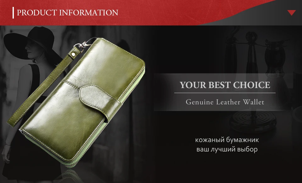 men-wallets-green_01