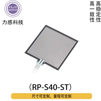 Resistance Type Thin Film FSR Sensor Scooter Robot Self-balancing Tactile Flexible Force Sensitive Resistance
Resistance Type Thin Film FSR Sensor Scooter Robot Self-balancing Tactile Flexible Force Sensitive Resistance