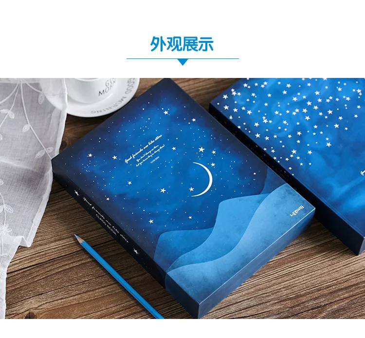 A beautiful fresh star boxed classmates Creative primary school students graduation annals Korean version of the book
A beautiful fresh star boxed classmates Creative primary school students graduation annals Korean version of the book