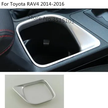 car cover detector trim ABS matte Center Console Cup Holder gear box frame 1pcs For Toyota RAV4 2014 2015 2016
car cover detector trim ABS matte Center Console Cup Holder gear box frame 1pcs For Toyota RAV4 2014 2015 2016
